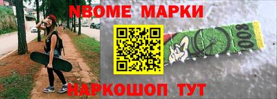 мефедрон Бугуруслан