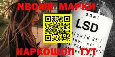 мефедрон Бугуруслан