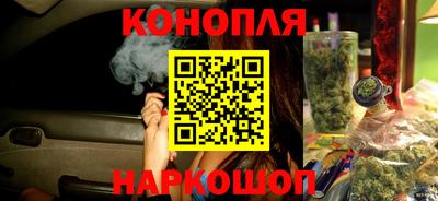 мескалин Будённовск