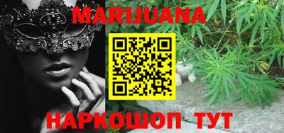 мефедрон Бугуруслан