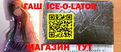 мефедрон Бугуруслан