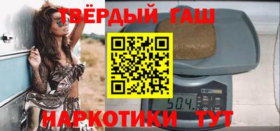 мескалин Будённовск
