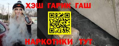 соль ск Бузулук